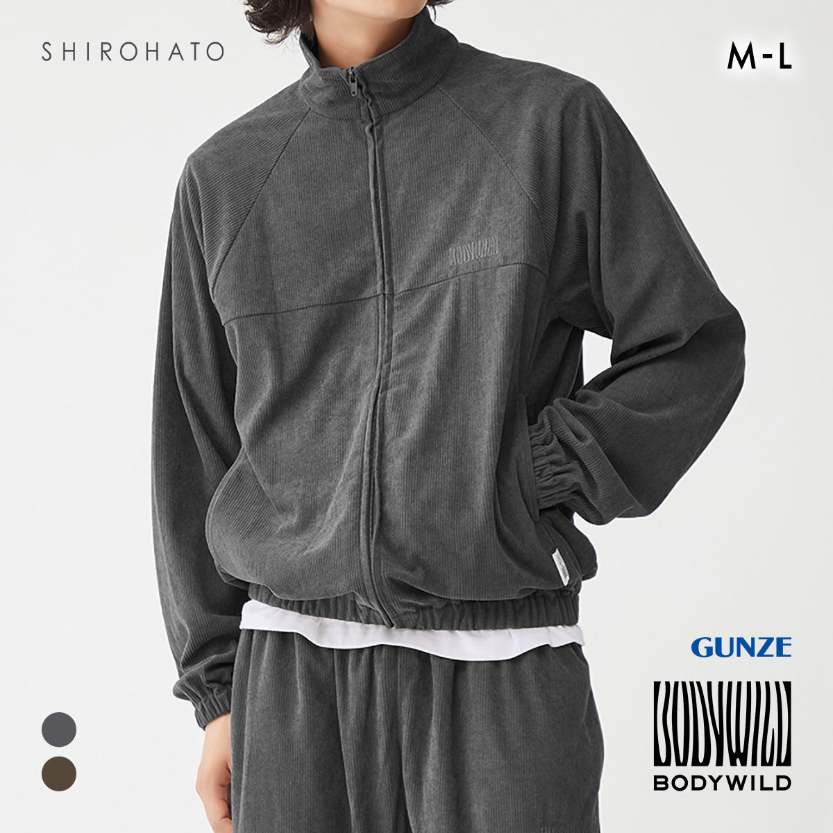 グンゼ BODYWILD by BEAMS DESIGN コーデュロイ ブルゾン メンズ GUNZE ビームス ボディワイルド(GY-グレー-M)
