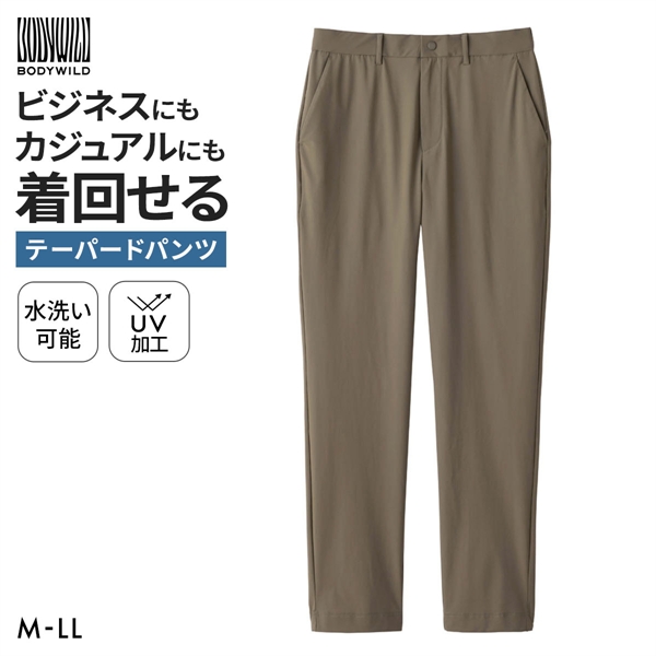 グンゼ BODY WILD 2WAYナイロンストレッチ テーパードパンツ メンズ GUNZE ボディワイルド