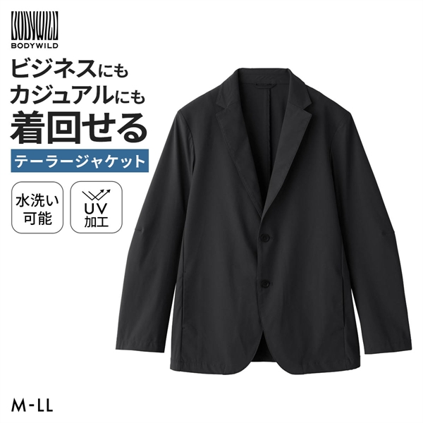 グンゼ BODY WILD 2WAYナイロンストレッチ テーラードジャケット メンズ GUNZE ボディワイルド