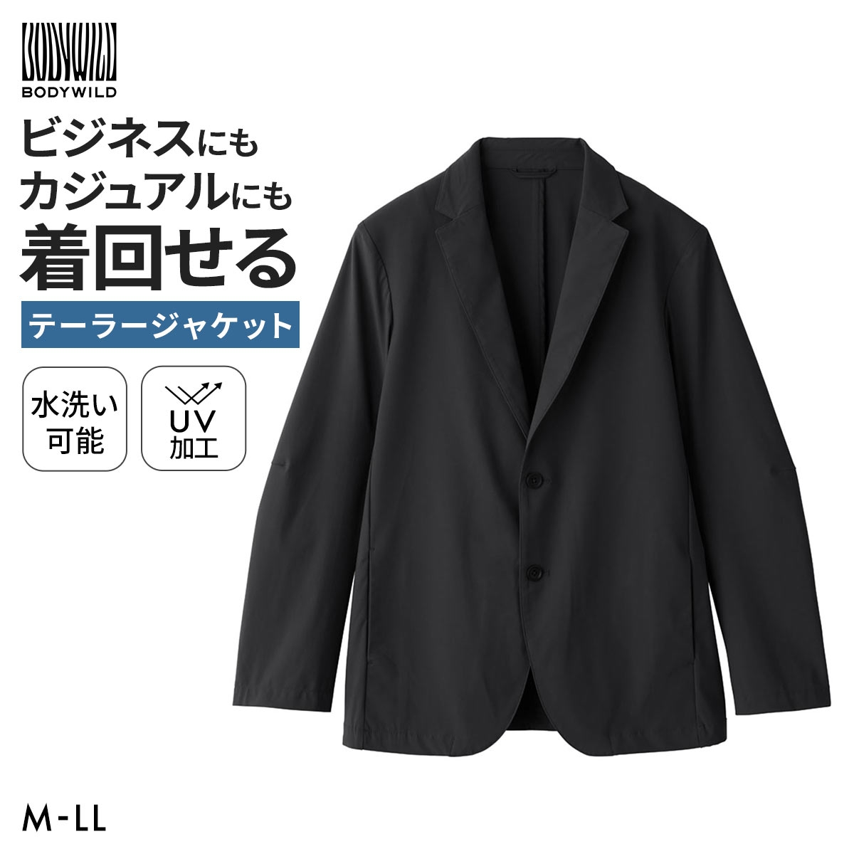 グンゼ BODY WILD 2WAYナイロンストレッチ テーラードジャケット メンズ GUNZE ボディワイルド(BK-ブラック-M)