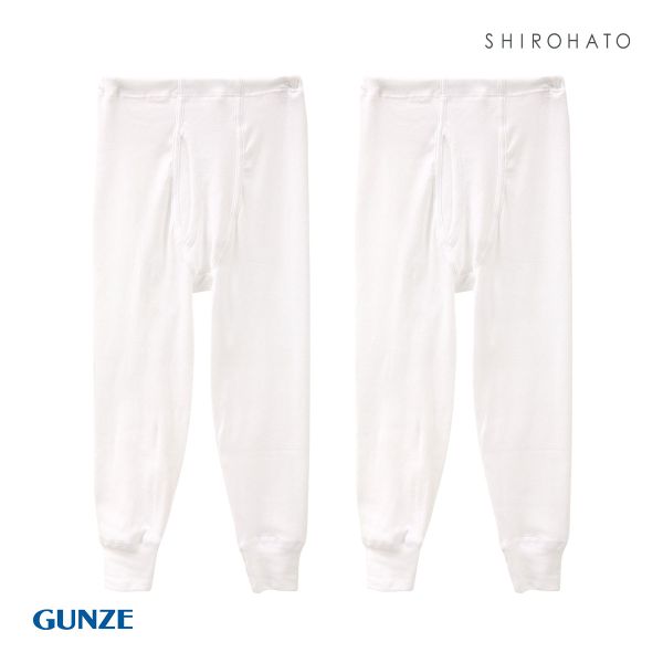 グンゼ GUNZE キッズ ジュニア あったか厚地 タイツ インナー ボトムス 2枚組 男児 男の子 ボーイズ 子供肌着 前開き