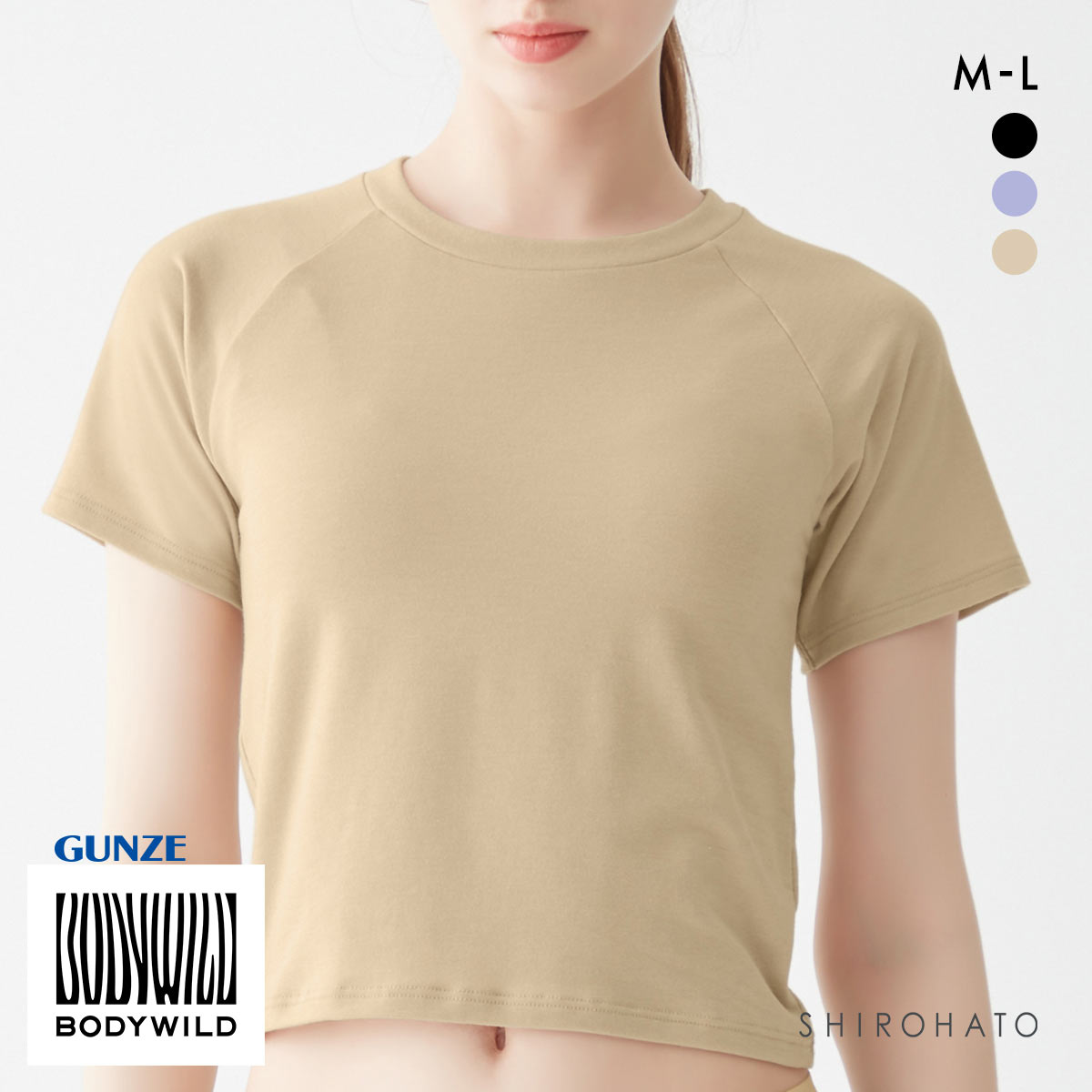 グンゼ GUNZE ボディワイルド BODYWILD 半袖クルーネックTシャツ クロップト丈 レディース(BE-ベージュ-M)