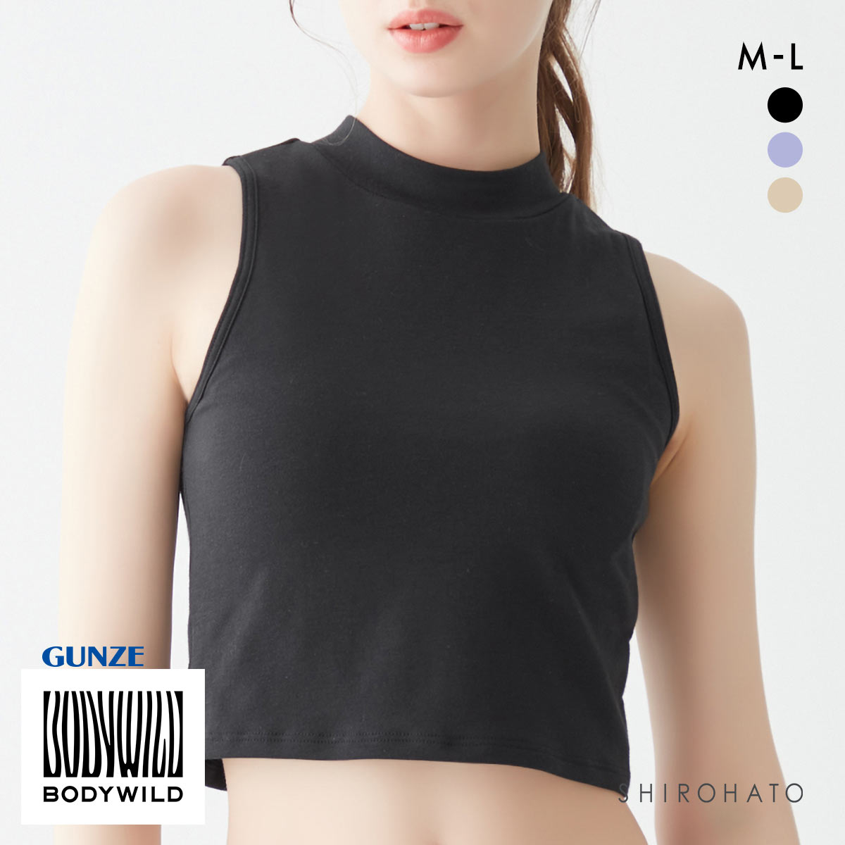 グンゼ GUNZE ボディワイルド BODYWILD カップ付きブラタンク レディース(BK-ブラック-M)