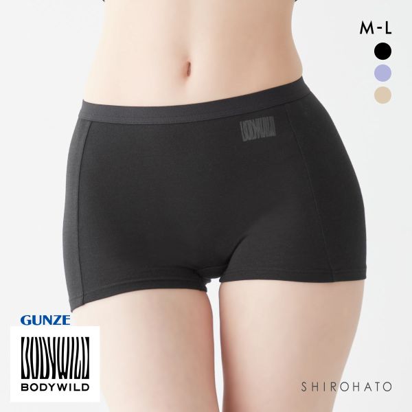 グンゼ GUNZE ボディワイルド BODYWILD レディース ボクサーパンツ