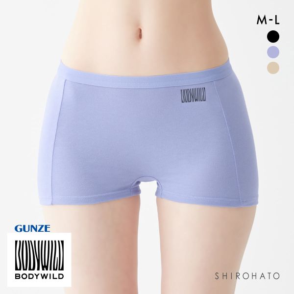 グンゼ GUNZE ボディワイルド BODYWILD レディース ボクサーパンツ