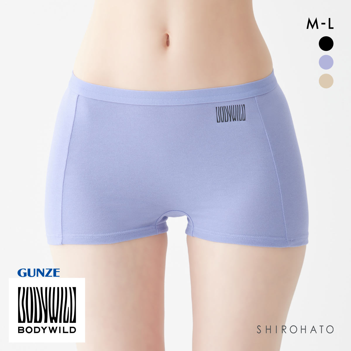 グンゼ GUNZE ボディワイルド BODYWILD レディース ボクサーパンツ(PBU-パープルブルー-M)