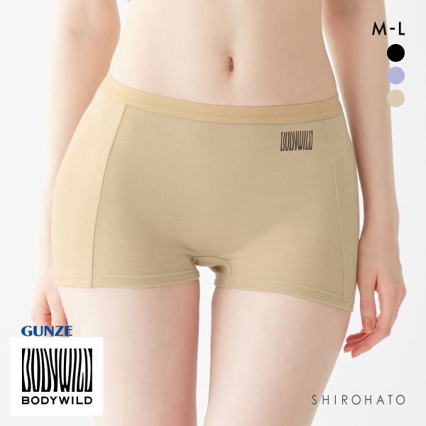 グンゼ GUNZE ボディワイルド BODYWILD レディース ボクサーパンツ