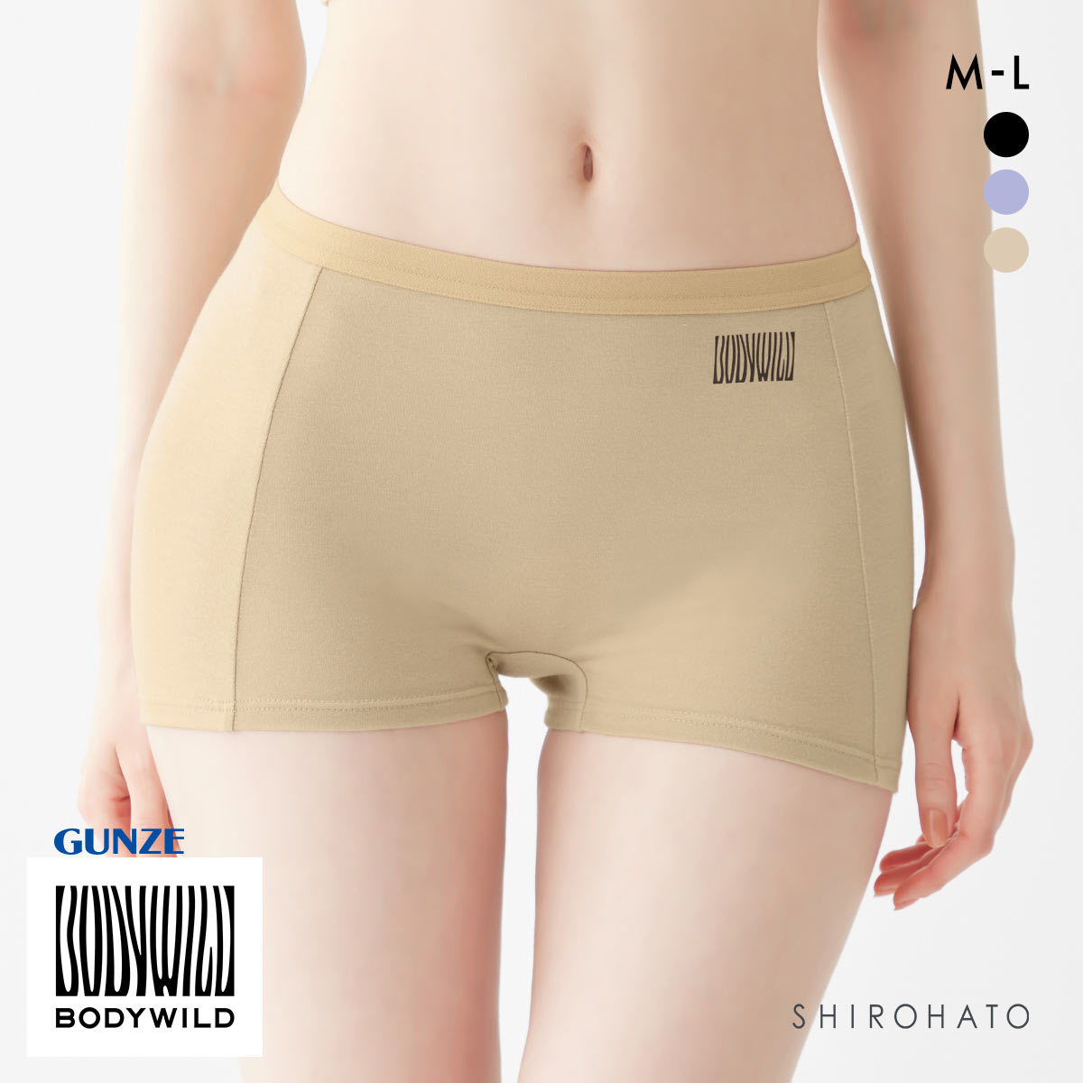 グンゼ GUNZE ボディワイルド BODYWILD レディース ボクサーパンツ(BE-ベージュ-M)
