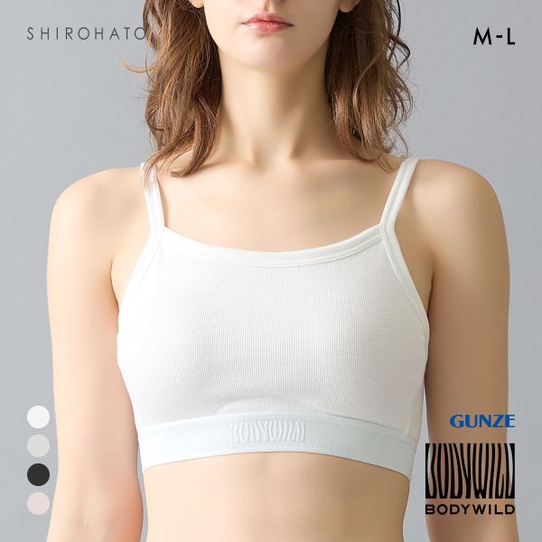 グンゼ ボディワイルド レディース 綿混リブハーフトップ  BODYWILD GUNZE