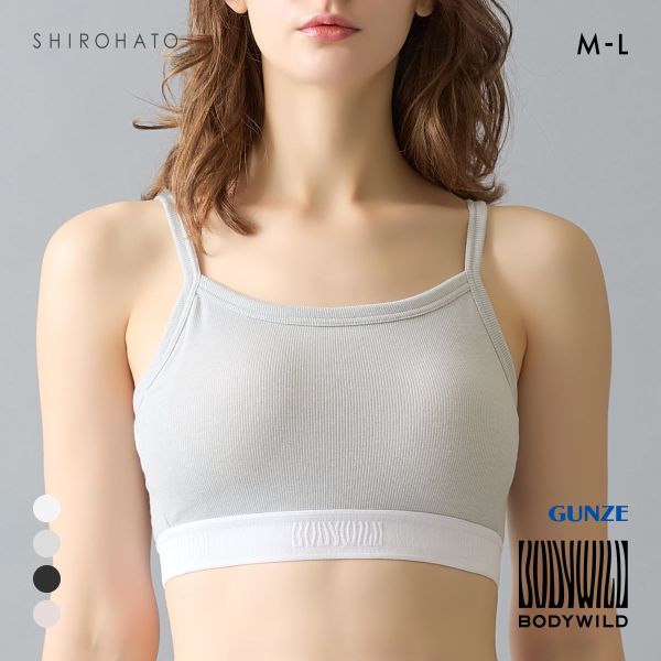 グンゼ ボディワイルド レディース 綿混リブハーフトップ  BODYWILD GUNZE