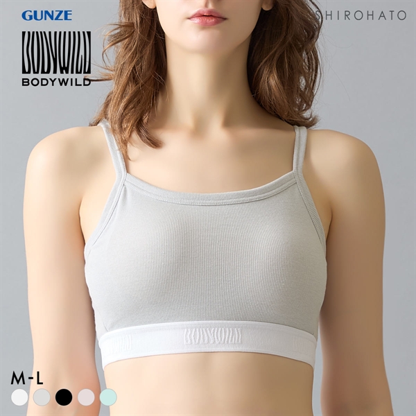 グンゼ ボディワイルド レディース 綿混リブハーフトップ  BODYWILD GUNZE