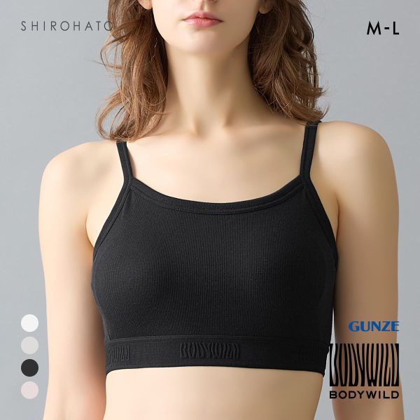 検索結果一覧 | SHIROHATO(白鳩)