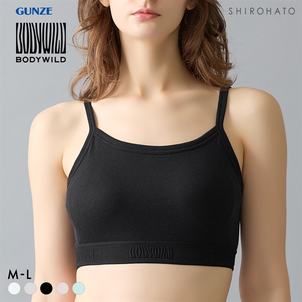 グンゼ ボディワイルド レディース 綿混リブハーフトップ  BODYWILD GUNZE