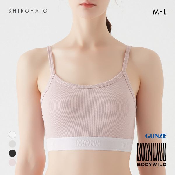グンゼ ボディワイルド レディース 綿混リブハーフトップ  BODYWILD GUNZE