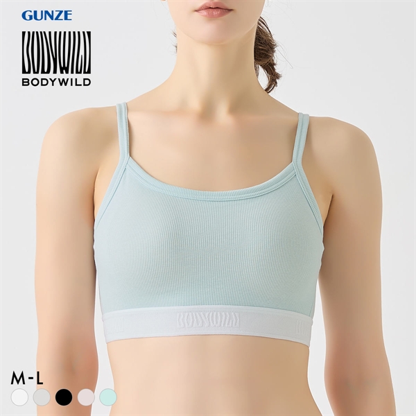 グンゼ ボディワイルド レディース 綿混リブハーフトップ  BODYWILD GUNZE