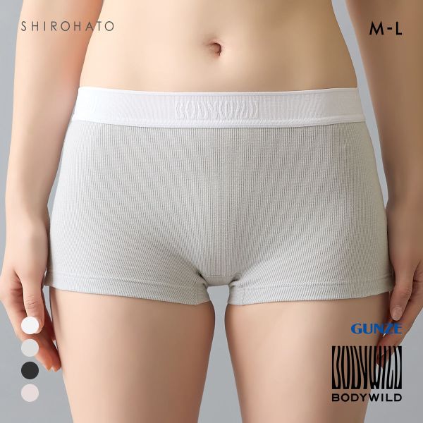 グンゼ ボディワイルド レディース 綿混リブボクサーパンツ BODYWILD GUNZE