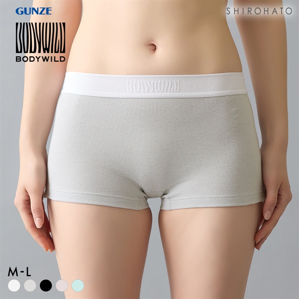 グンゼ ボディワイルド レディース 綿混リブボクサーパンツ BODYWILD GUNZE
