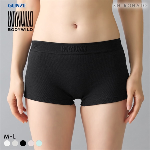 グンゼ ボディワイルド レディース 綿混リブボクサーパンツ BODYWILD GUNZE