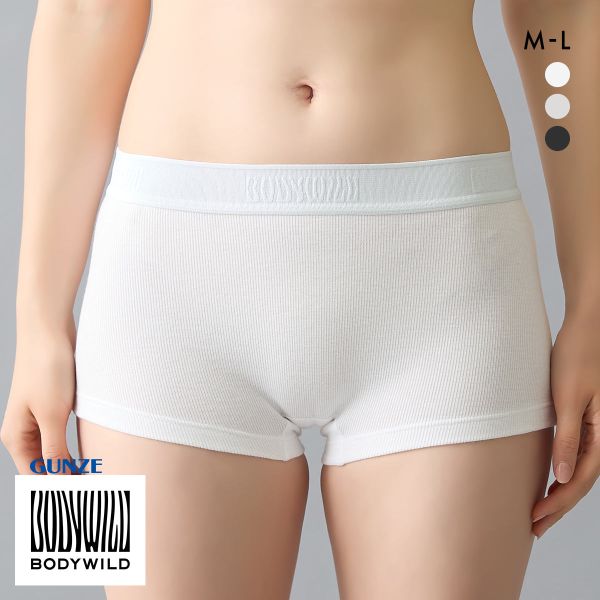 20%OFF【メール便(4)】 グンゼ ボディワイルド レディース 綿混リブボクサーパンツ BODYWILD GUNZE 20%OFF【メール便(4)】 グンゼ ボディワイルド レディース 綿混リブボクサーパンツ BODYWILD GUNZE