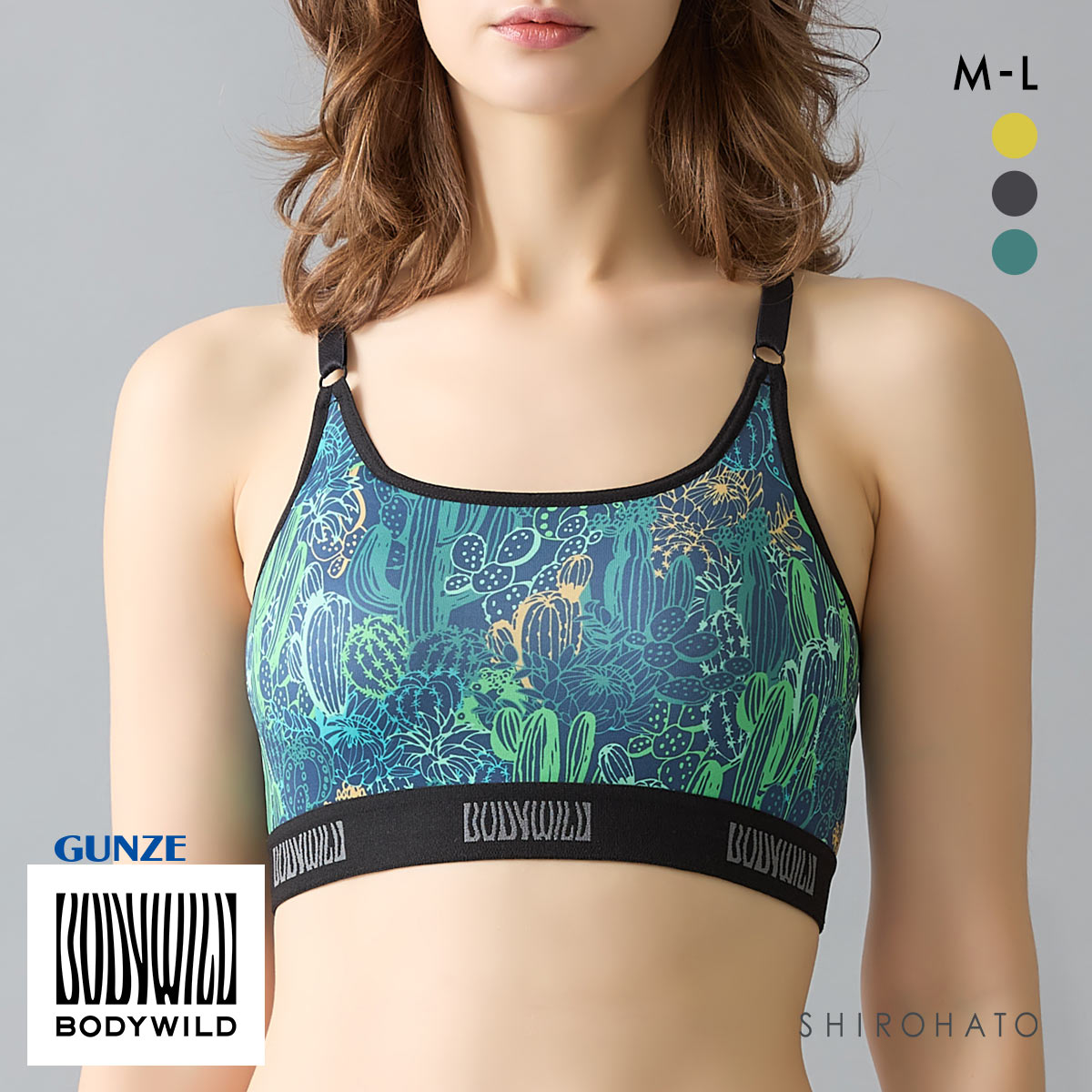 グンゼ ボディワイルド レディース プリントハーフトップ BODYWILD GUNZE(BG-ブルーグリーン-M)