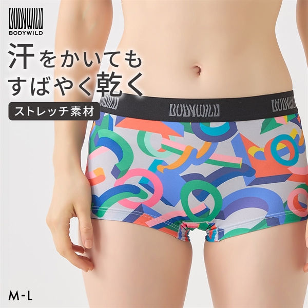 グンゼ BODY WILD プリント ボクサーパンツ レディース GUNZE ボディワイルド