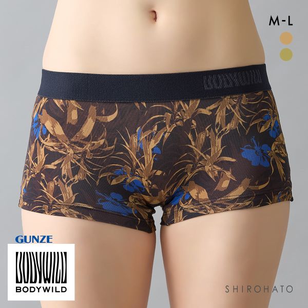 グンゼ ボディワイルド レディース 花柄プリントボクサーパンツ BODYWILD