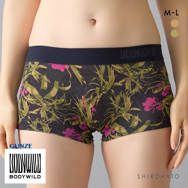 グンゼ ボディワイルド レディース 花柄プリントボクサーパンツ BODYWILD