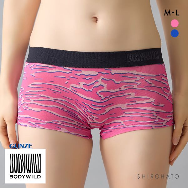 グンゼ ボディワイルド レディース アニマルプリント ボクサーパンツ BODYWILD GUNZE