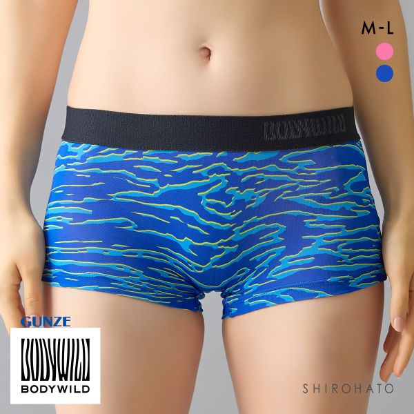グンゼ ボディワイルド レディース アニマルプリント ボクサーパンツ BODYWILD GUNZE