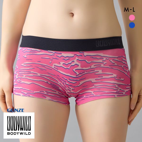 20%OFF【メール便(15)】 グンゼ ボディワイルド レディース アニマルプリント ボクサーパンツ BODYWILD GUNZE 20%OFF【メール便(15)】 グンゼ ボディワイルド レディース アニマルプリント ボクサーパンツ BODYWILD GUNZE