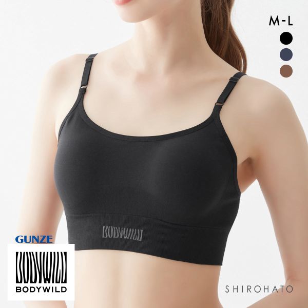 グンゼ GUNZE ボディワイルド BODYWILD ハーフトップ レディース