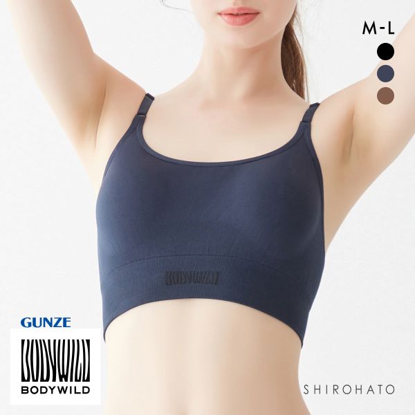 グンゼ GUNZE ボディワイルド BODYWILD ハーフトップ レディース