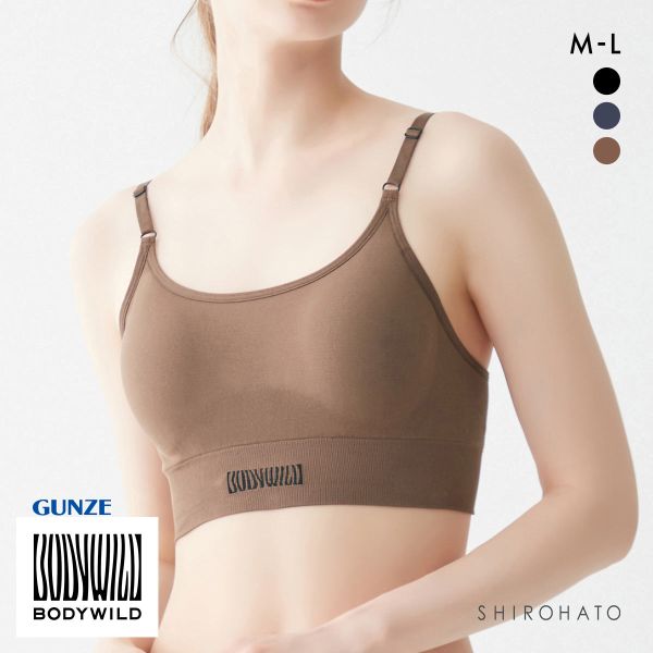 グンゼ GUNZE ボディワイルド BODYWILD ハーフトップ レディース