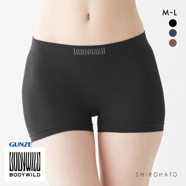 グンゼ GUNZE ボディワイルド BODYWILD レディース ボクサーパンツ