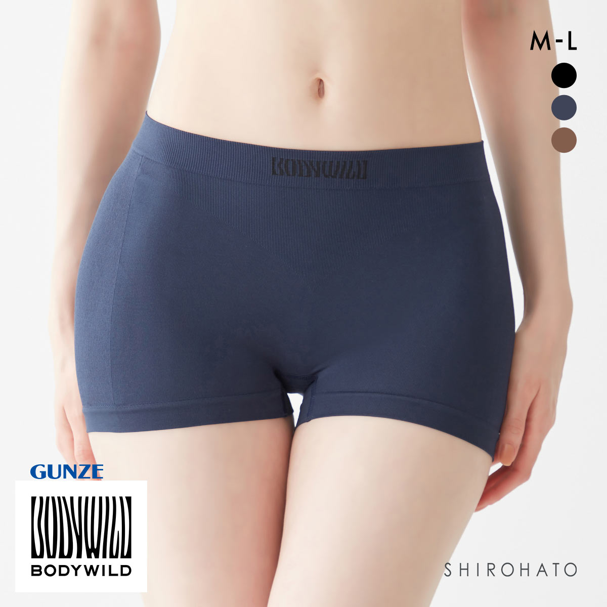 グンゼ GUNZE ボディワイルド BODYWILD レディース ボクサーパンツ(DBU-濃ブルー-M)