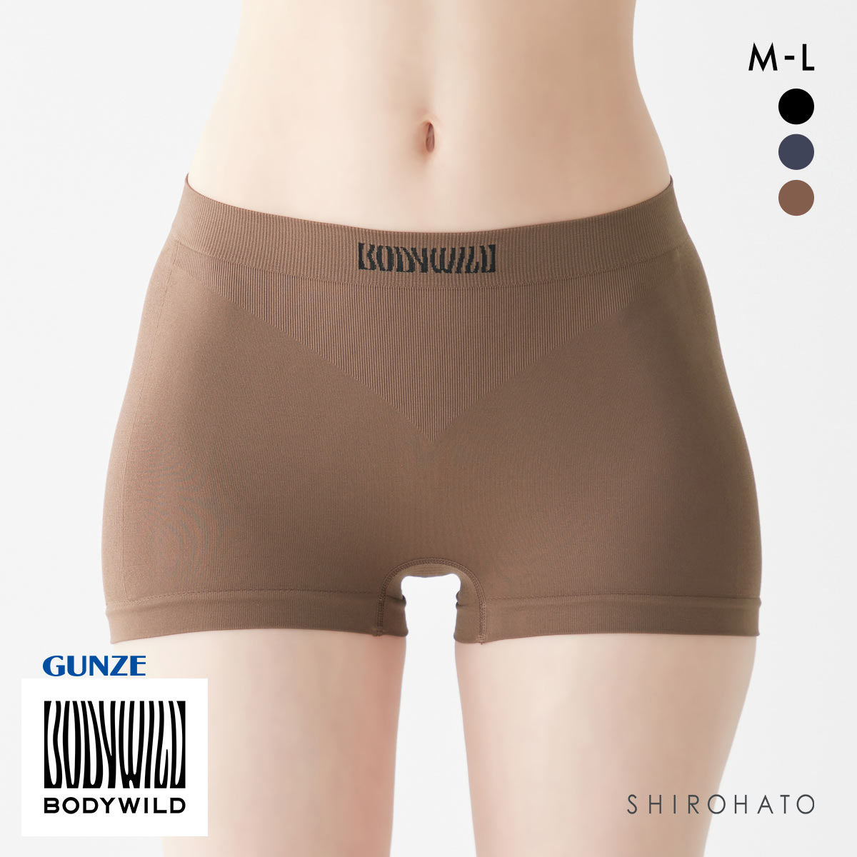 グンゼ GUNZE ボディワイルド BODYWILD レディース ボクサーパンツ(MO-モカ-M)