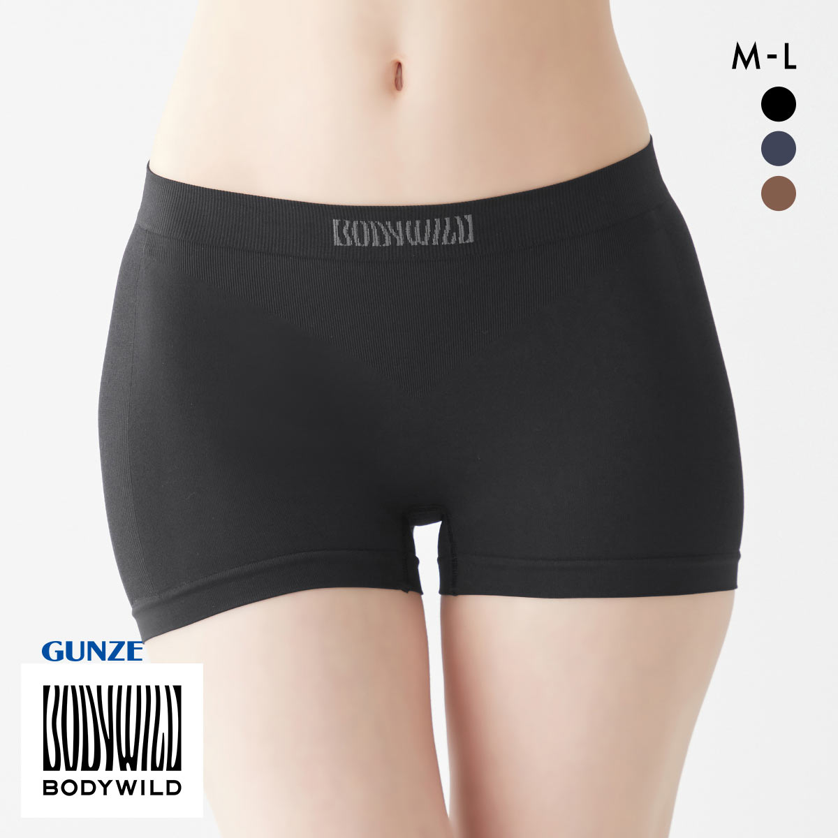 グンゼ GUNZE ボディワイルド BODYWILD レディース ボクサーパンツ