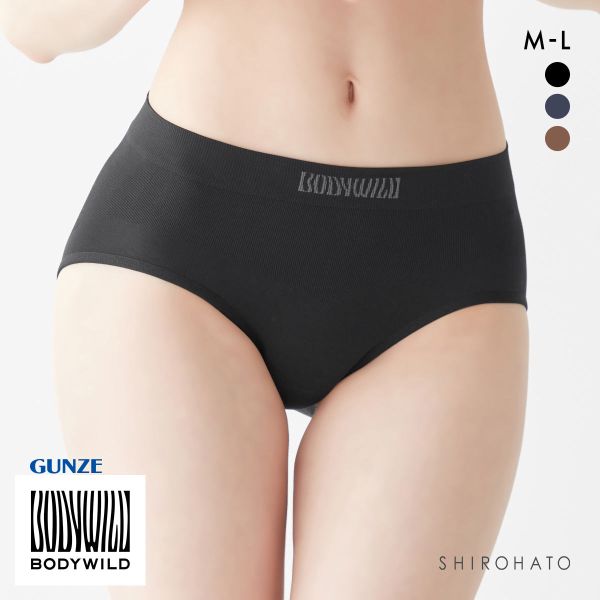 グンゼ GUNZE ボディワイルド BODYWILD レディース レギュラーショーツ
