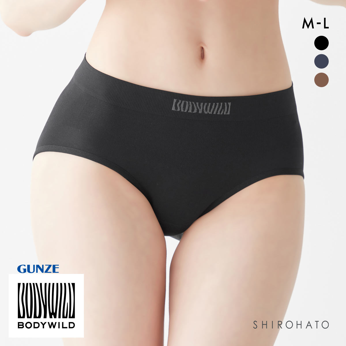グンゼ GUNZE ボディワイルド BODYWILD レディース レギュラーショーツ(BK-ブラック-M)