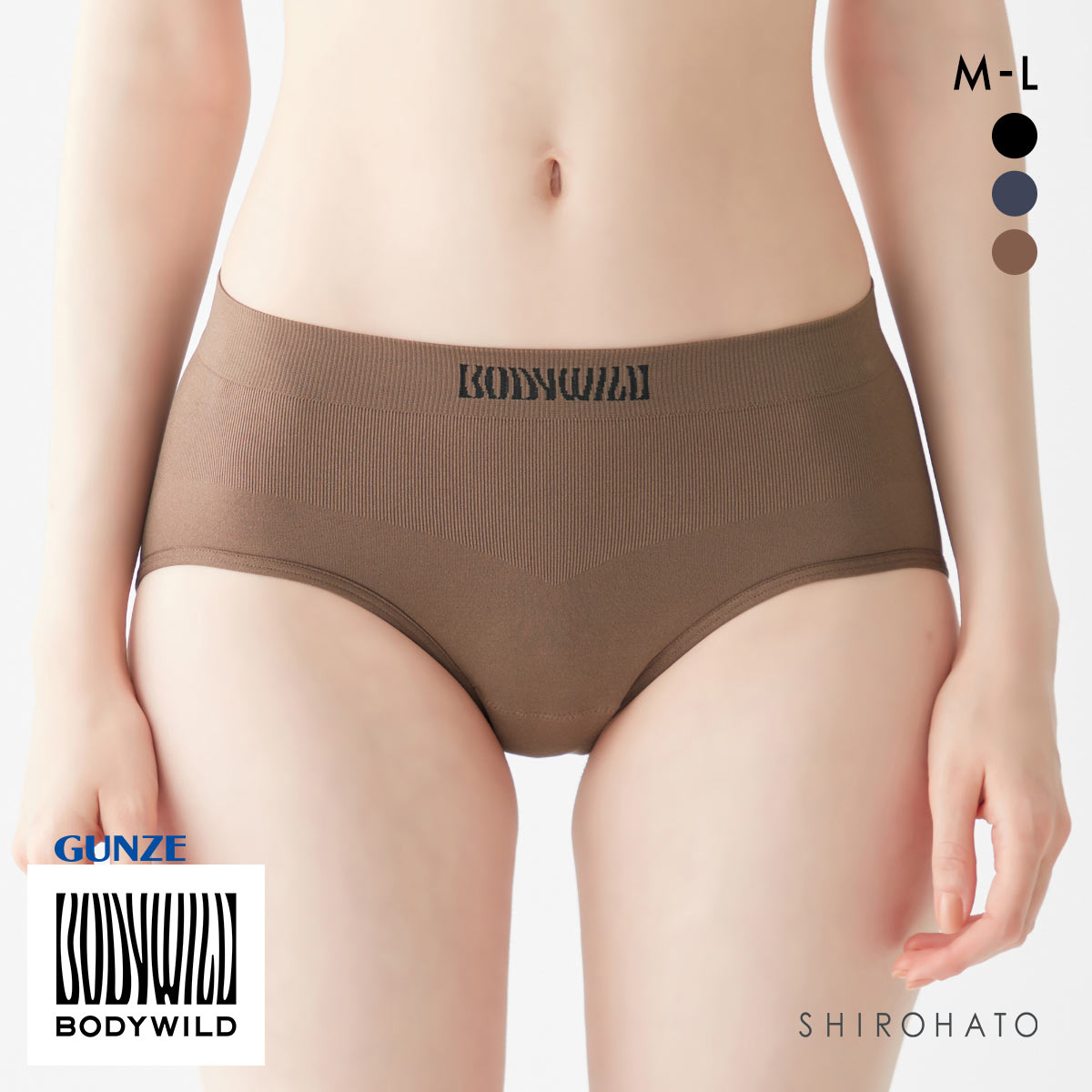 グンゼ GUNZE ボディワイルド BODYWILD レディース レギュラーショーツ(MO-モカ-M)