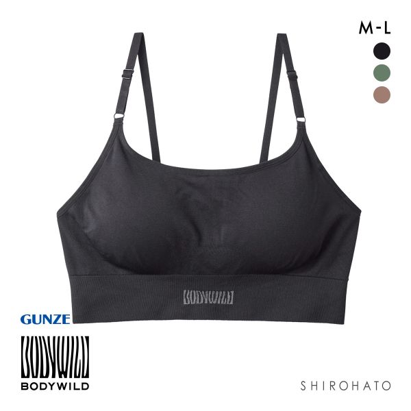 グンゼ ボディワイルド レディース 成型ハーフトップ BODYWILD GUNZE