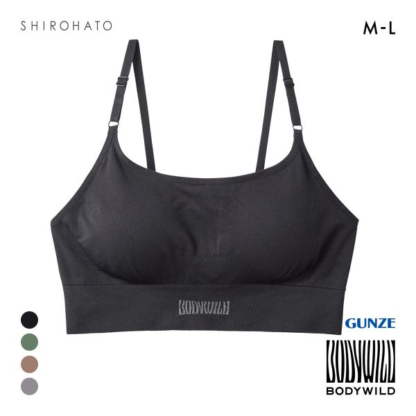 グンゼ ボディワイルド レディース 成型ハーフトップ BODYWILD GUNZE