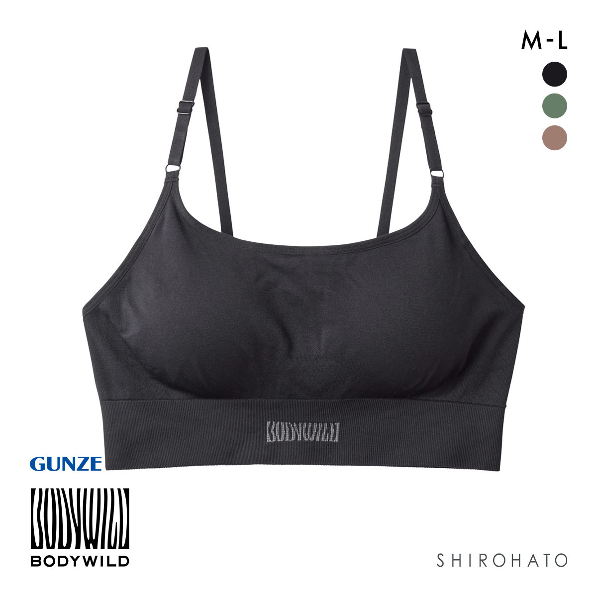 グンゼ ボディワイルド レディース 成型ハーフトップ BODYWILD GUNZE(BK-ブラック-M)