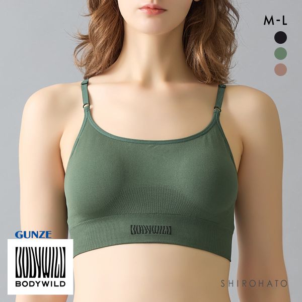 グンゼ ボディワイルド レディース 成型ハーフトップ BODYWILD GUNZE