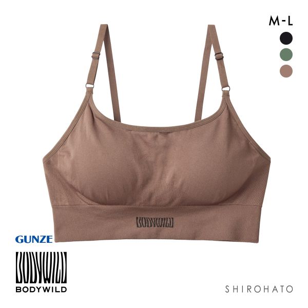 グンゼ ボディワイルド レディース 成型ハーフトップ BODYWILD GUNZE
