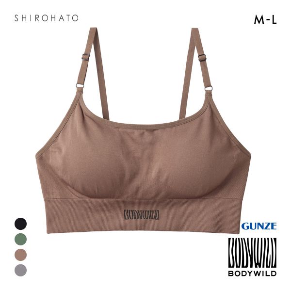 グンゼ ボディワイルド レディース 成型ハーフトップ BODYWILD GUNZE