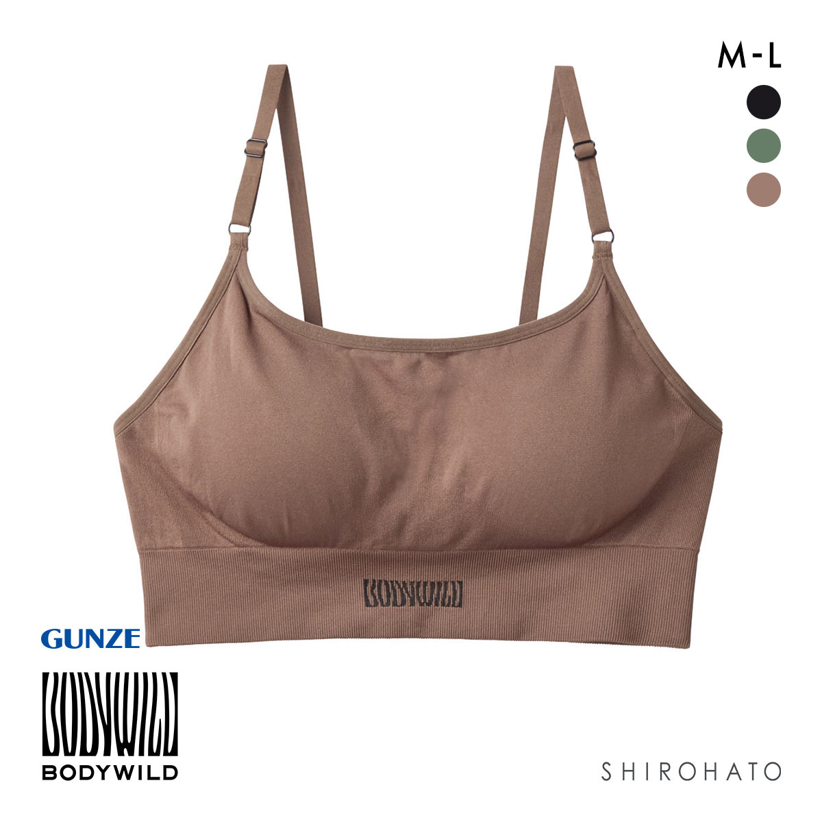 グンゼ ボディワイルド レディース 成型ハーフトップ BODYWILD GUNZE(MO-モカ-M)