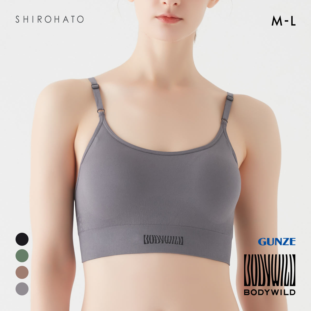 TENKO さん専用20枚新品❤️ GUNZE BODY WILD ハーフショーツ グンゼ ボディワイルド レディース プリントハーフトップ