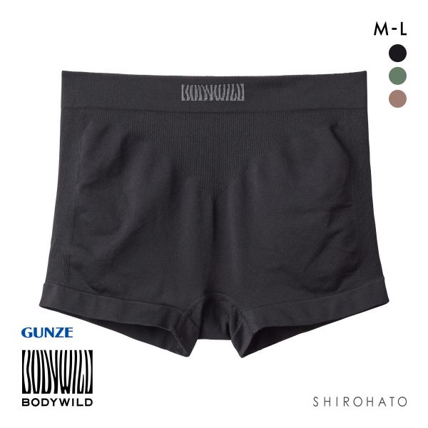 グンゼ ボディワイルド レディース 成型ボクサーパンツ BODYWILD GUNZE