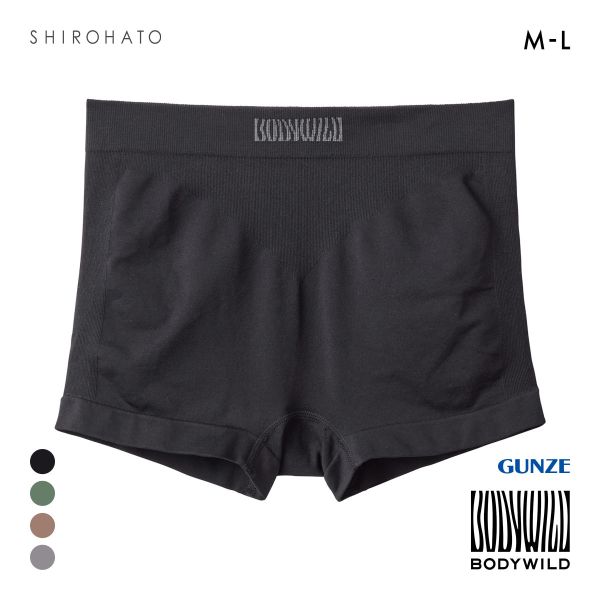 グンゼ ボディワイルド レディース 成型ボクサーパンツ BODYWILD GUNZE
